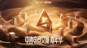 今年会官方网站 操作古代名将游戏3d